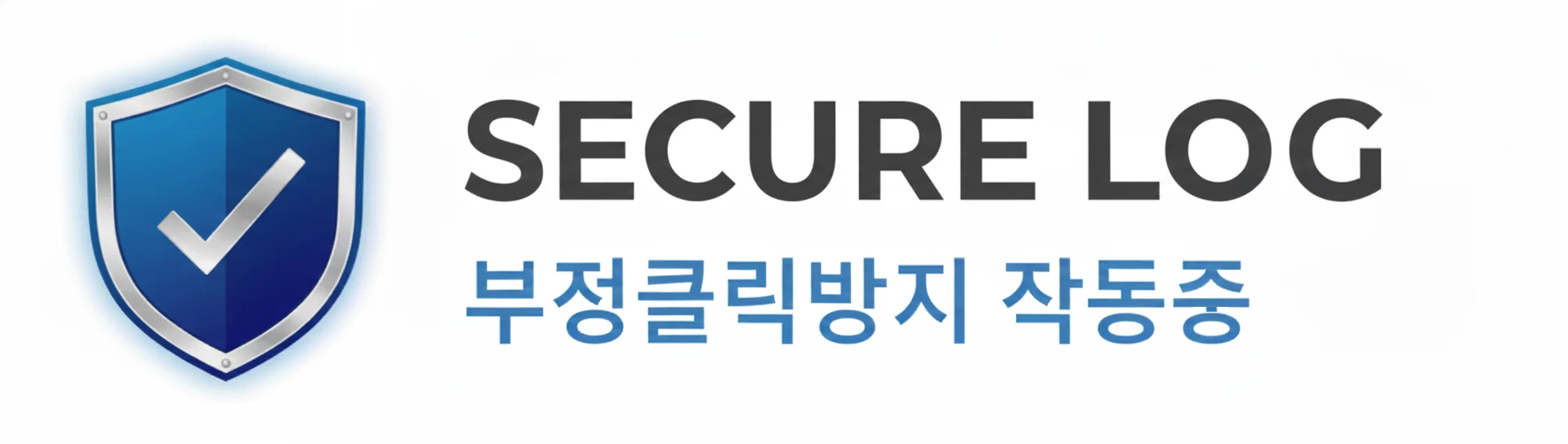 모두뚫어